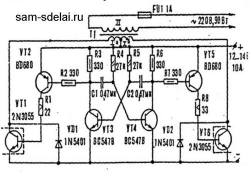 Как получить напряжение 220 Вольт от батарейки на 12 вольт