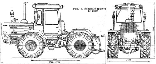 Колесный трактор Т-150КМ своими руками