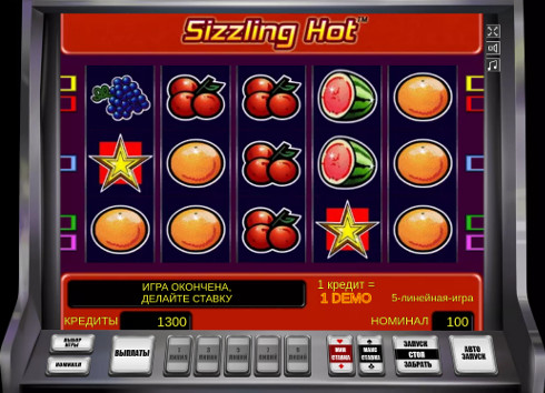 Игровой автомат Sizzling Hot - выиграй джекпот в казино Вулкан