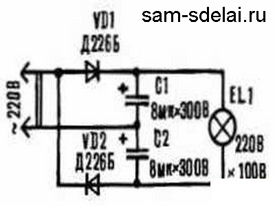 Схема блока защиты для ламп